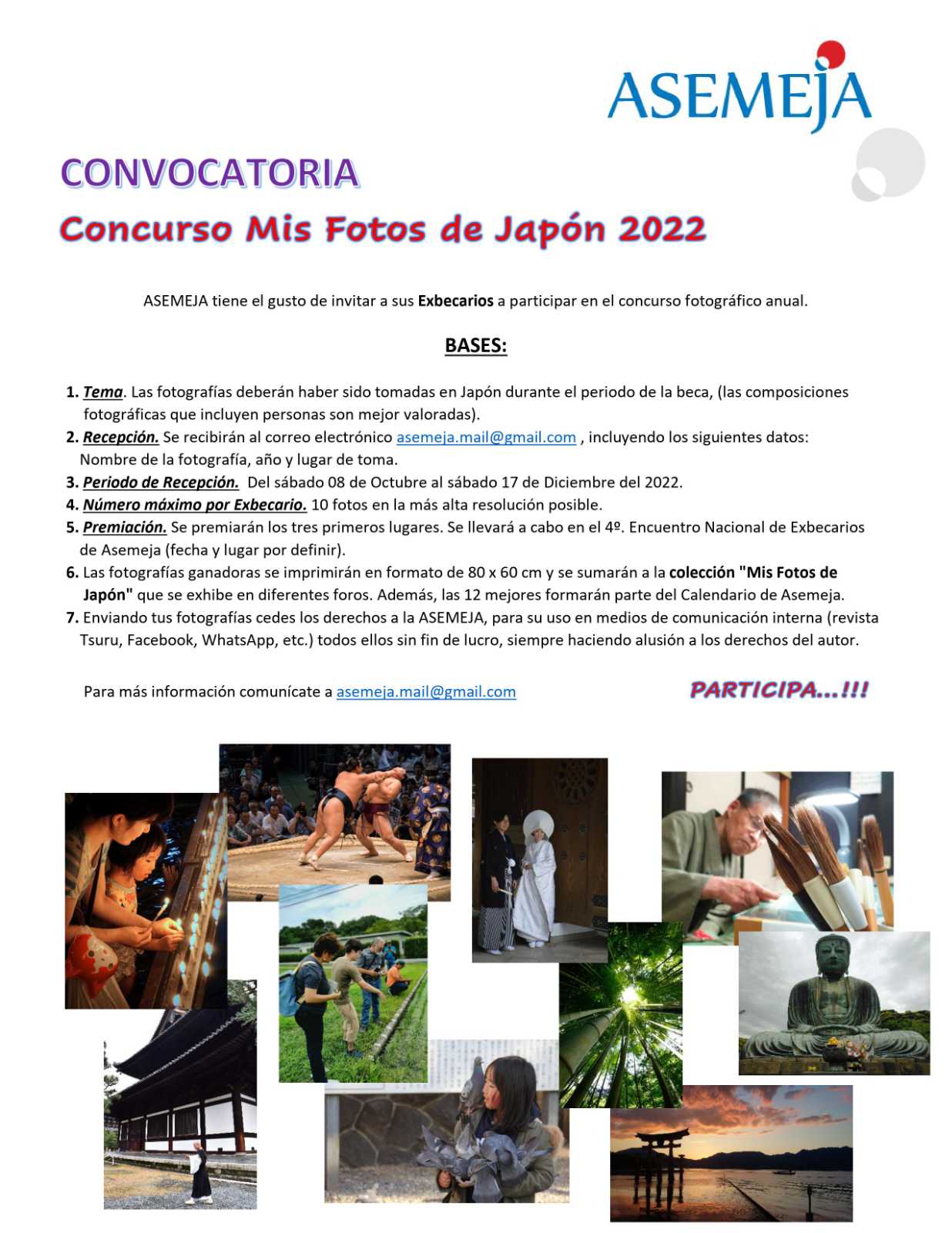 CONVOCATORIA MIS FOTOS DE JAPON 2022 2023